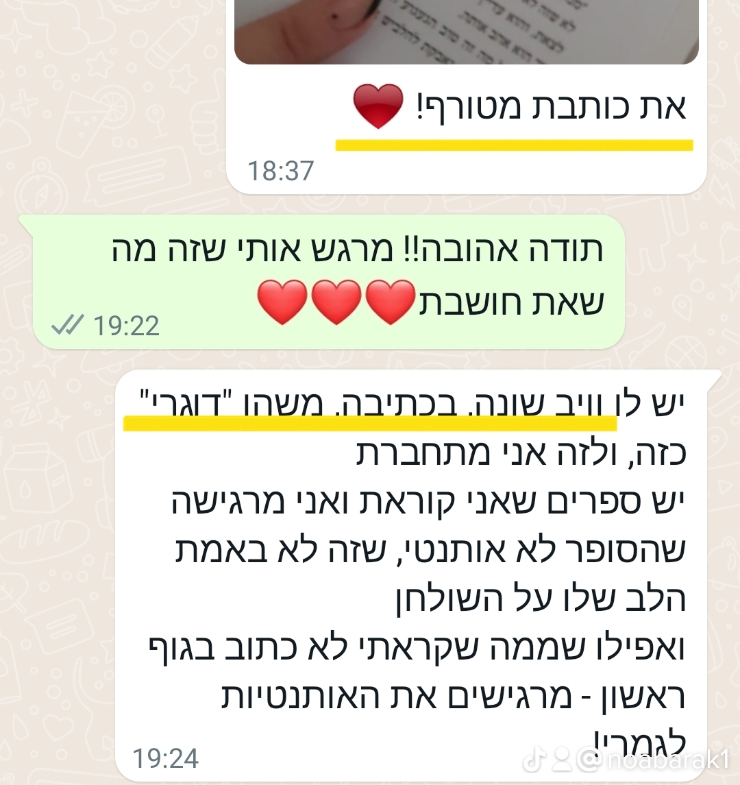 4585f685db7ec2f11d8ab5b9f1543063_3