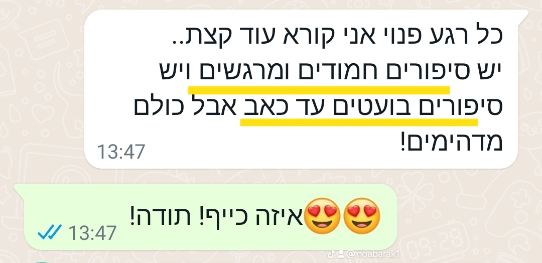 5f67a0ff94941992e541df4e2941ed88_2