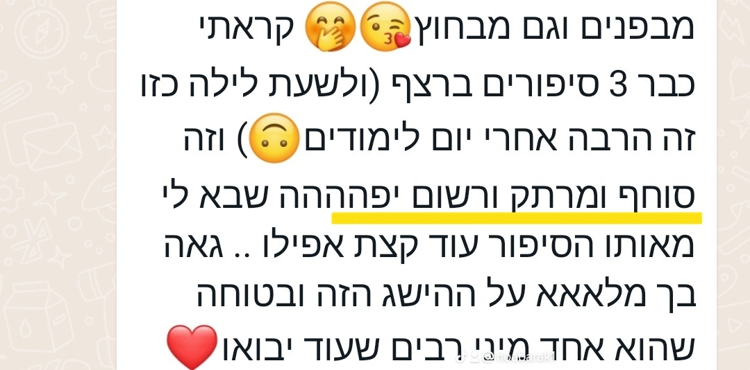 8125701e32cf8f344b674d4be022f1de_4