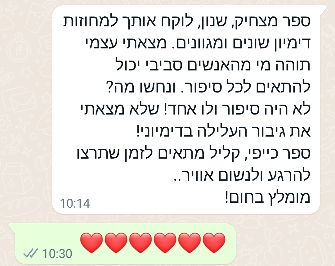 Screenshot_20220602-142055_WhatsApp