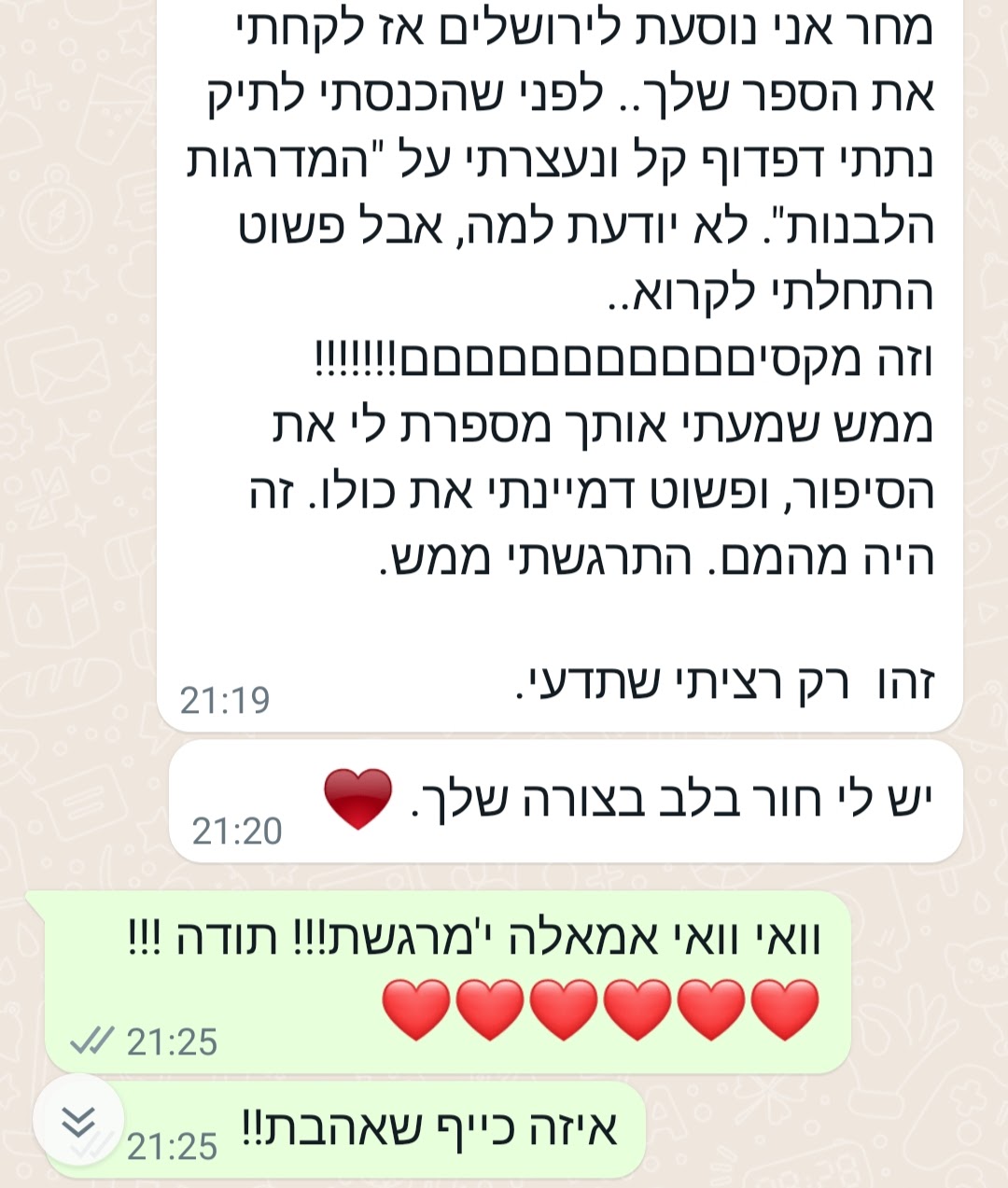 Screenshot_20220602-142119_WhatsApp