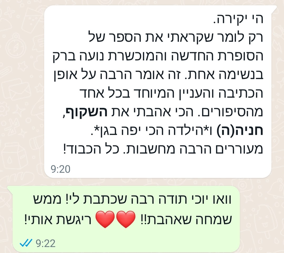 Screenshot_20220602-142236_WhatsApp